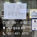 배미 꼬마김밥 네이버블로그