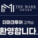 조우투어 이미지