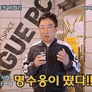 신뢰PC방 이미지