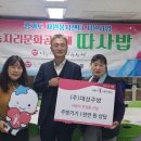 대성주방기기 이미지