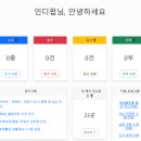 독립-20-02 이미지