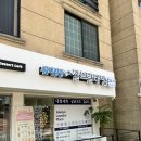 스위트99천안