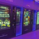 시선루원시티점