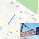 주정차52 이미지