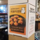 뒷고기광장 | 방화동 고기집, 개화산역 맛집 추천 : 뒷고기 광장