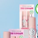 호텔 피카소 이미지