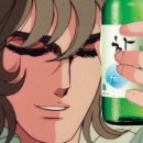 무진대로212번길 이미지