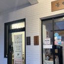 은영상회 이미지