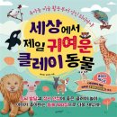 제일다방 이미지