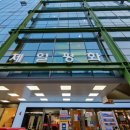 제일쇼핑시장 이미지