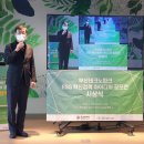 부산테크노파크 이미지