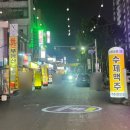 까망노래연습장 네이버블로그