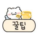김복남맥주대구수성점 이미지