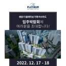 휴먼하우스