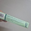 천문동 농장 | 천효 슛팅키즈 어린이면역젤리 8살성장기 면역력젤리 추천:)