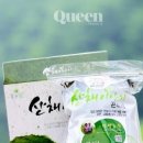 샘말농장 이미지