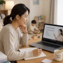 상담이론과실제 | 경기남부 꿈마루 AI 창업교육 후기｜키워드 마케팅으로 매출 만드는 법