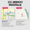 화이트365용인 이미지