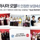 아로마라이프 이미지