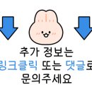 웰트리트 이미지