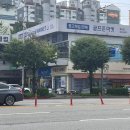 박홍근홈패션플래그십스토어 - 김해시 김해대로 2323 | 박홍근홈패션플래그십스토어