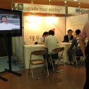 ㈜금호건영 이미지