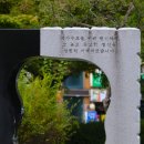 풍경화원 이미지