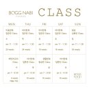 생활한복 중급반 이미지