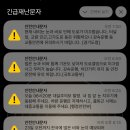 포천모터스 주식회사 이미지