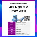 (주)스페이스온라인 이미지