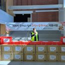 (주)이마트양주점 이미지