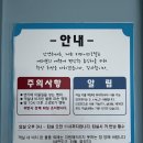 티파니 노래연습장 이미지