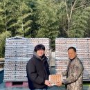 수곡면사무소 이미지