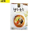 청수6로 이미지