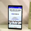 KT 인터넷 설치 후기 현금 지원 정리
