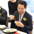 평창수입육 이미지