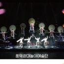 토리를 찾아서 얼씨구 이미지