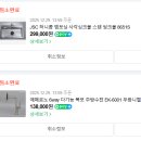 건아공구