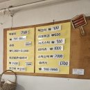 은서네분식
