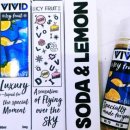 씨유 청량리역점 이미지