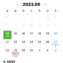 렛츠테니스