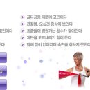 현대웰빙 휘트니스 이미지