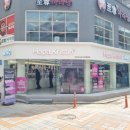 윙크 광주충장로점 이미지