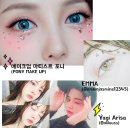 키라키라 엘르