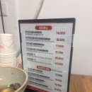 (주)늘찬애 이미지