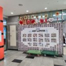 수영구 노인복지관 이미지