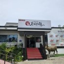 봉곡동224 이미지