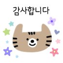 명성모두티켓 이미지