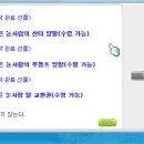블랙라벨