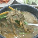 수명산파크 상가앞 이미지